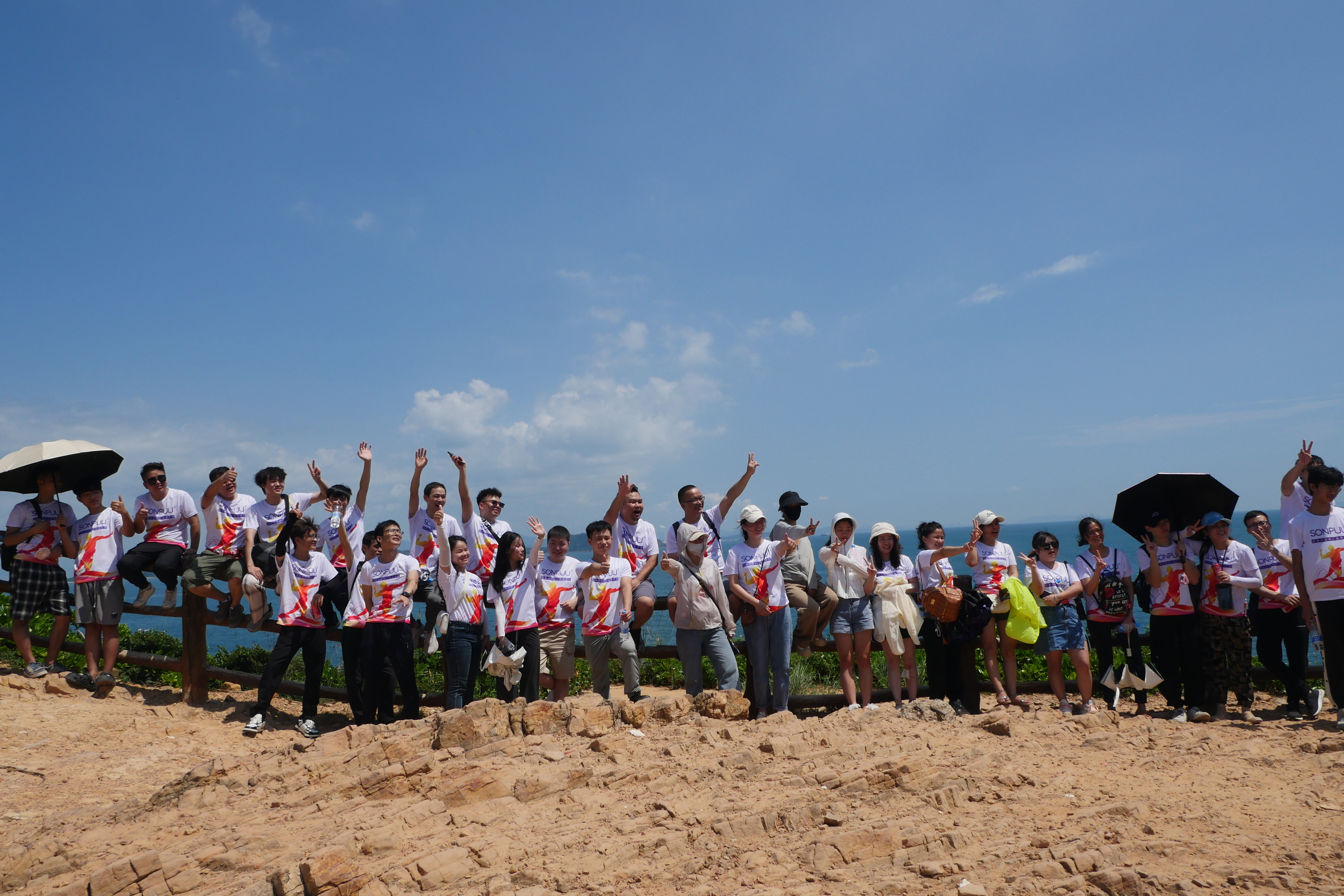 2023松普集團團建合影